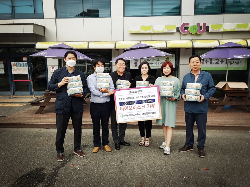 기담 이미지