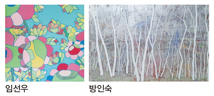 세렌디피아 이미지