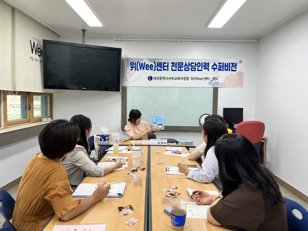 서부인력 이미지